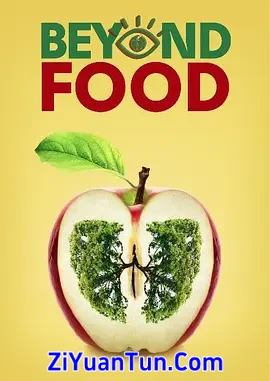 Beyond Food封面图