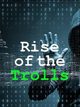 网络正义魔人封面图