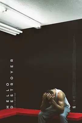 你好，执行者封面图