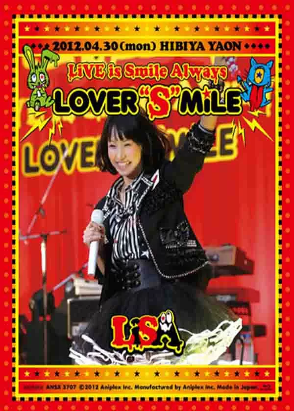 织部里沙：LiVE is Smile Always~LOVER“S“MiLE~in日比谷野外大音楽堂封面图