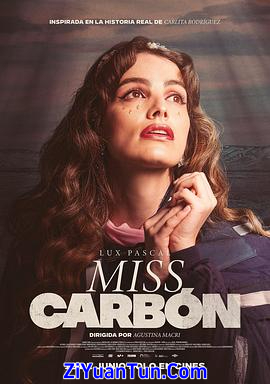 Miss Carbón封面图