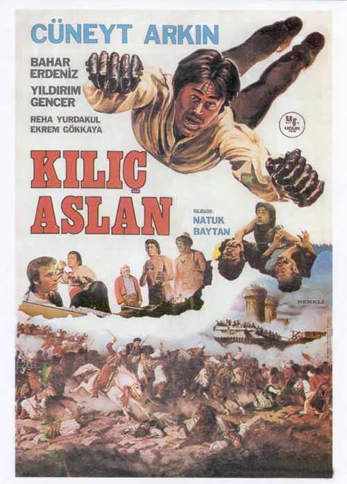 狮心阿斯兰封面图