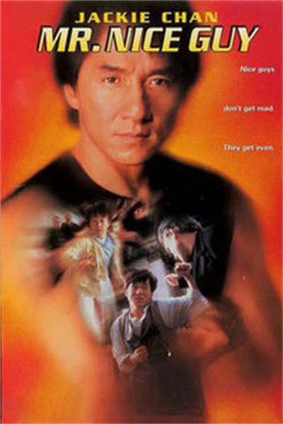 《一个好人》幕后制作特辑封面图