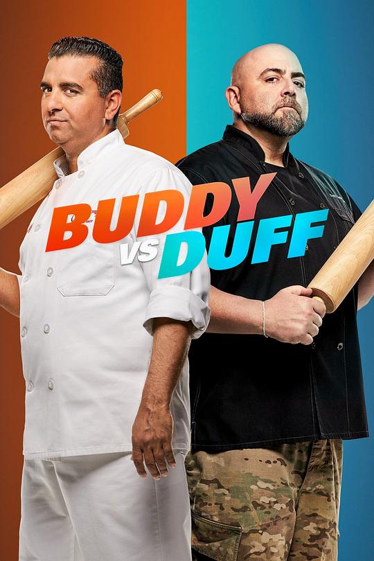 Buddy vs. Duff Season 1封面图