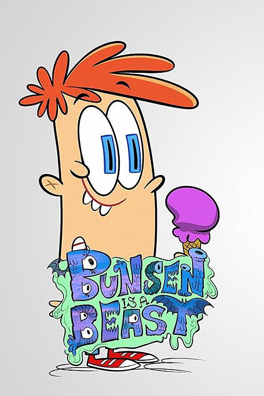 Bunsen Is a Beast Season 1封面图