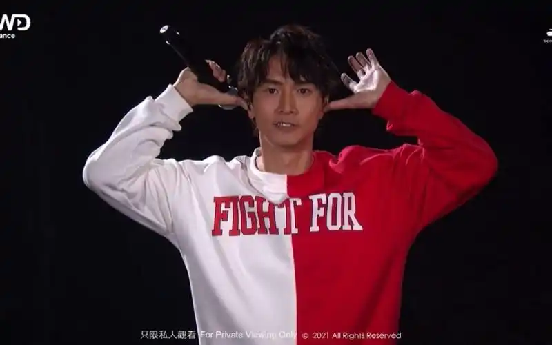 陈柏宇Fight For香港演唱会封面图