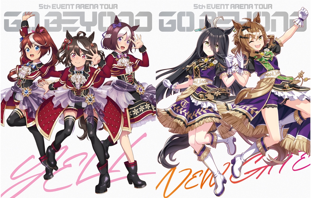 赛马娘系列 5th EVENT演唱会封面图