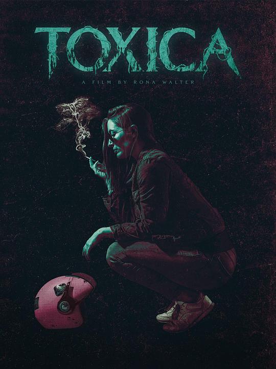 Toxica封面图