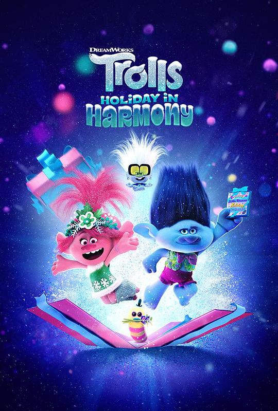 Trolls Holiday in Harmony封面图