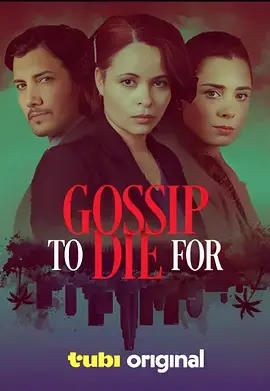 Deadly Gossip封面图