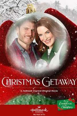 Christmas Getaway封面图