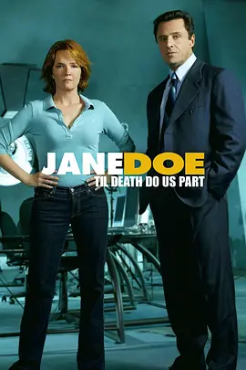 Jane Doe: Til Death Do Us Part封面图