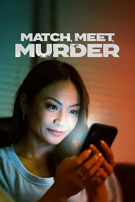 Match Meet Murder封面图