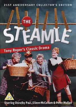 The Steamie封面图