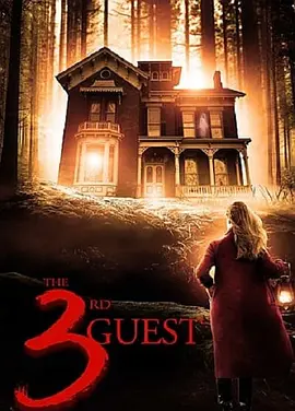 The 3rd Guest封面图
