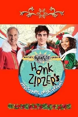 Hank Zipzer's Christmas Catastrophe封面图