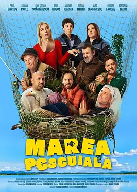 Marea pescuiala封面图