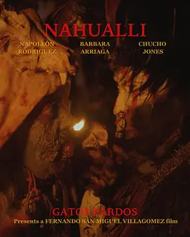 Nahualli封面图