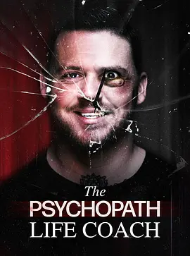 The Psychopath Life Coach封面图