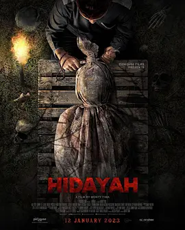 Hidayah封面图