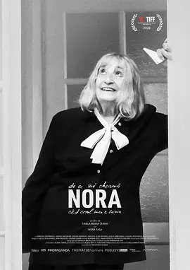 De ce mă cheamă Nora, când cerul meu e senin封面图