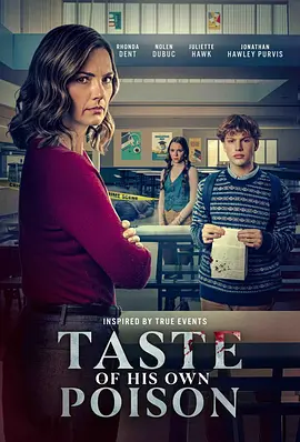 Taste of His Own Poison封面图