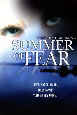 Summer of Fear封面图