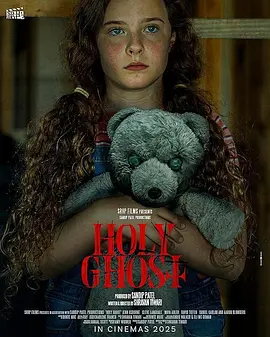 Holy Ghost封面图