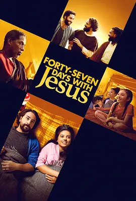 Forty-Seven Days with Jesus封面图