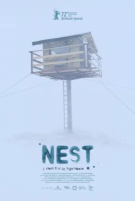 窝封面图