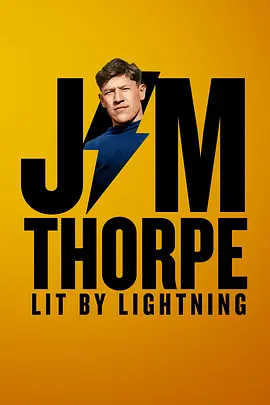 Jim Thorpe封面图
