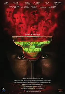 Martinez, Margaritas and Murder!封面图