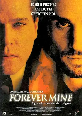 深爱的你封面图