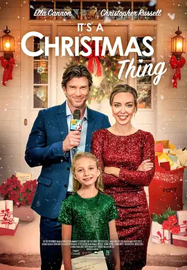 It's a Christmas Thing封面图
