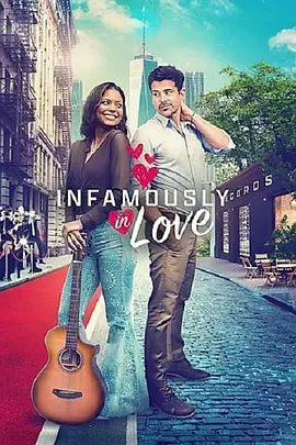 Infamously in Love封面图