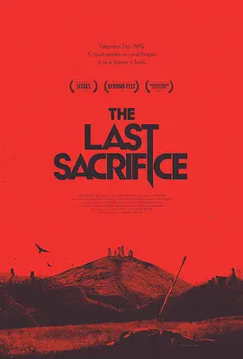 The Last Sacrifice封面图