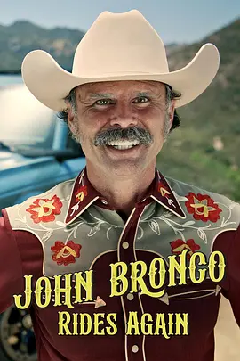 John Bronco Rides Again封面图