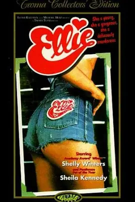 Ellie封面图
