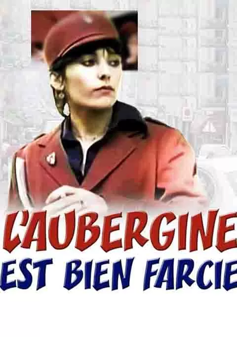 L'aubergine est bien farcie封面图