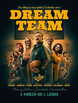 Dream Team封面图