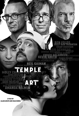 Temple of Art封面图