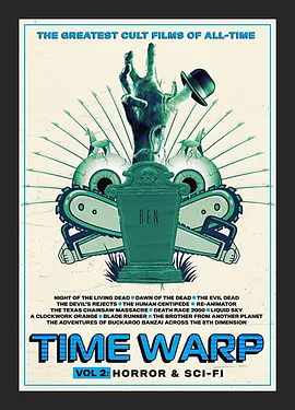 Time Warp: The Greatest Cult Films of All-Time- Vol. 2 Horror and Sci-Fi封面图