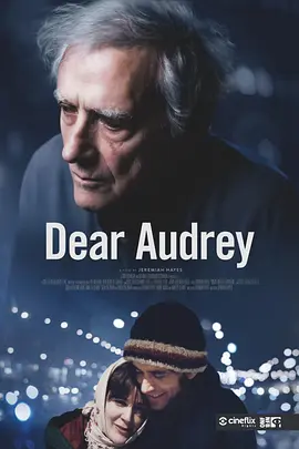 Dear Audrey封面图