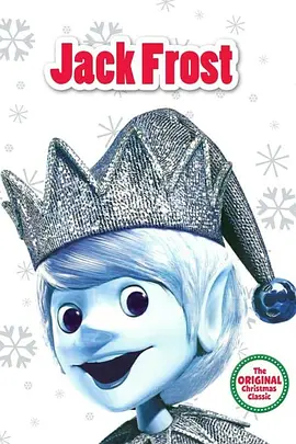 Jack Frost封面图