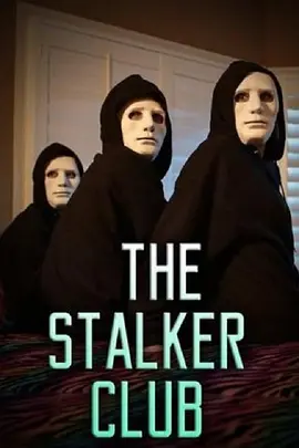 the stalker club封面图