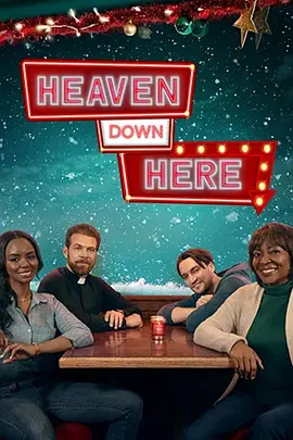Heaven Down Here封面图