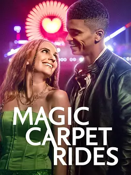 Magic Carpet Rides封面图