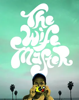 The Wife Master封面图