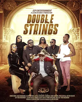Double Strings封面图