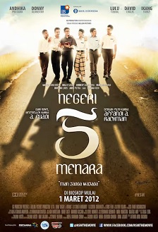 Negeri 5 Menara封面图